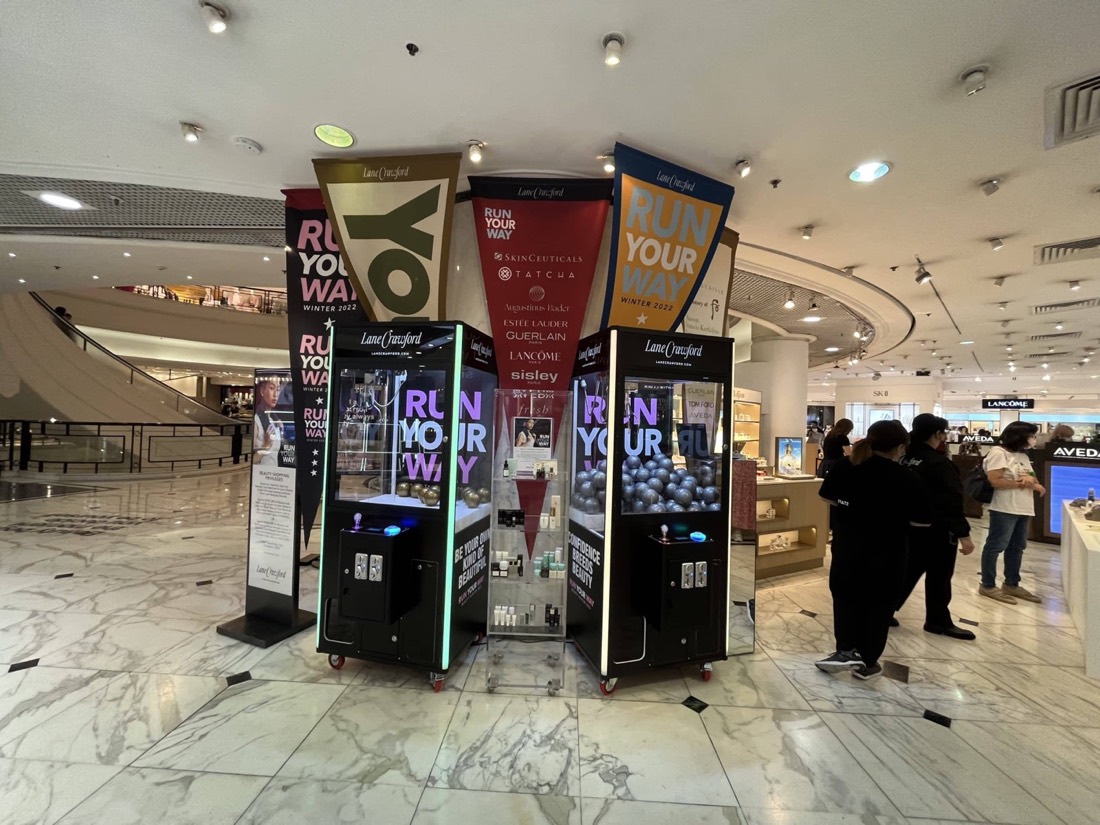 夾公仔機租借活動現場