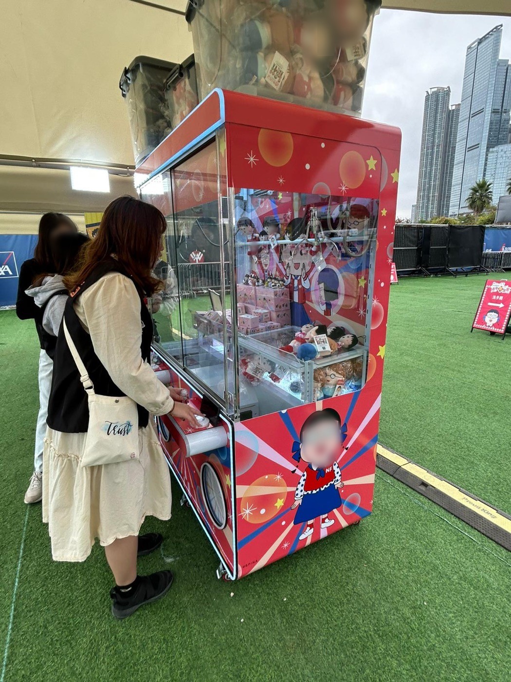 活動現場相片